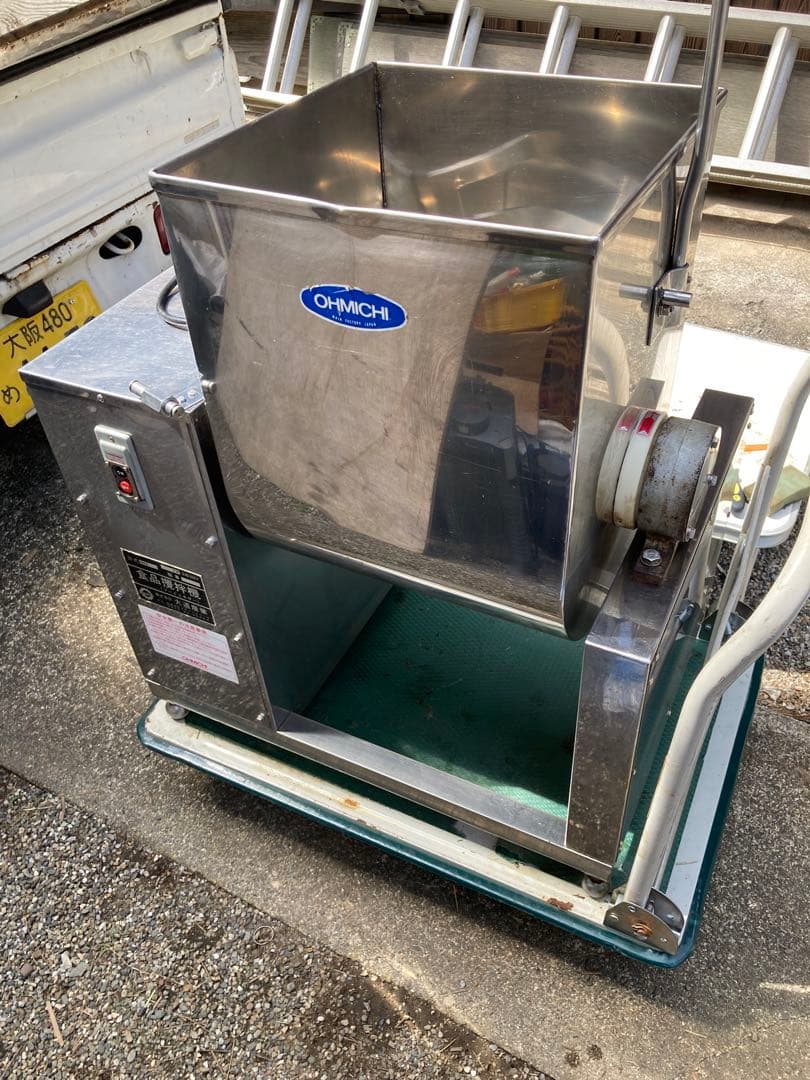 食品攪拌機　フードミキサー　オオミチ　業務用
