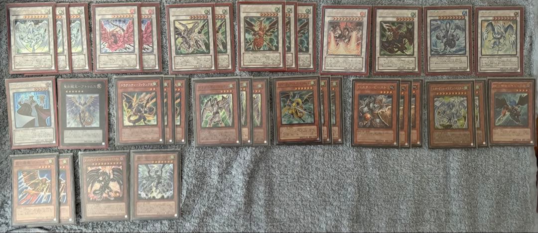 スターダストドラゴン・ブラックローズドラゴン入 ドラグニティデッキ