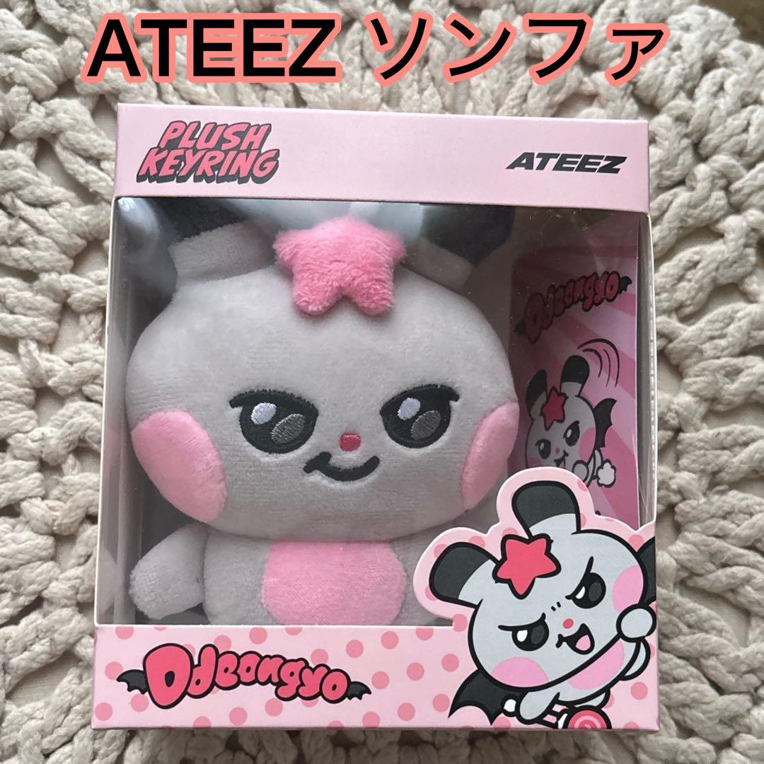 未開封》ATEEZ MIGHTEEZソンファ Seonghwaトンヨ トレカ付 - メルカリ