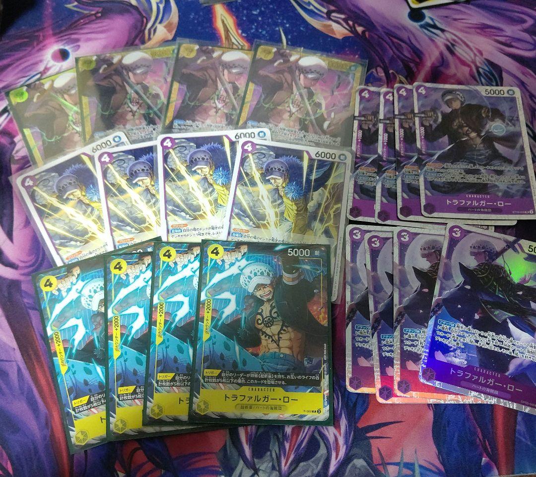 トラファルガーロー シークレット 黄紫ロシナンテデッキパーツ - メルカリ