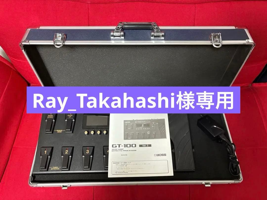 BOSS GT-100 純正ACアダプタ　エフェクターケース 数量限定 スリーブケースプレゼント♪】 BOSS GT-1 Roland純正