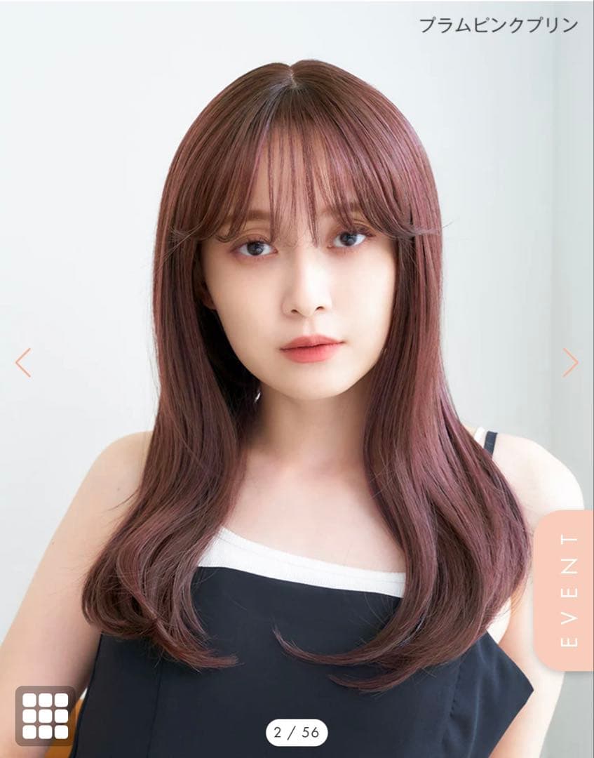 リネアストリア　天使のコフレ 天使のコフレ 総手植え フルウィッグ｜リネアストリア