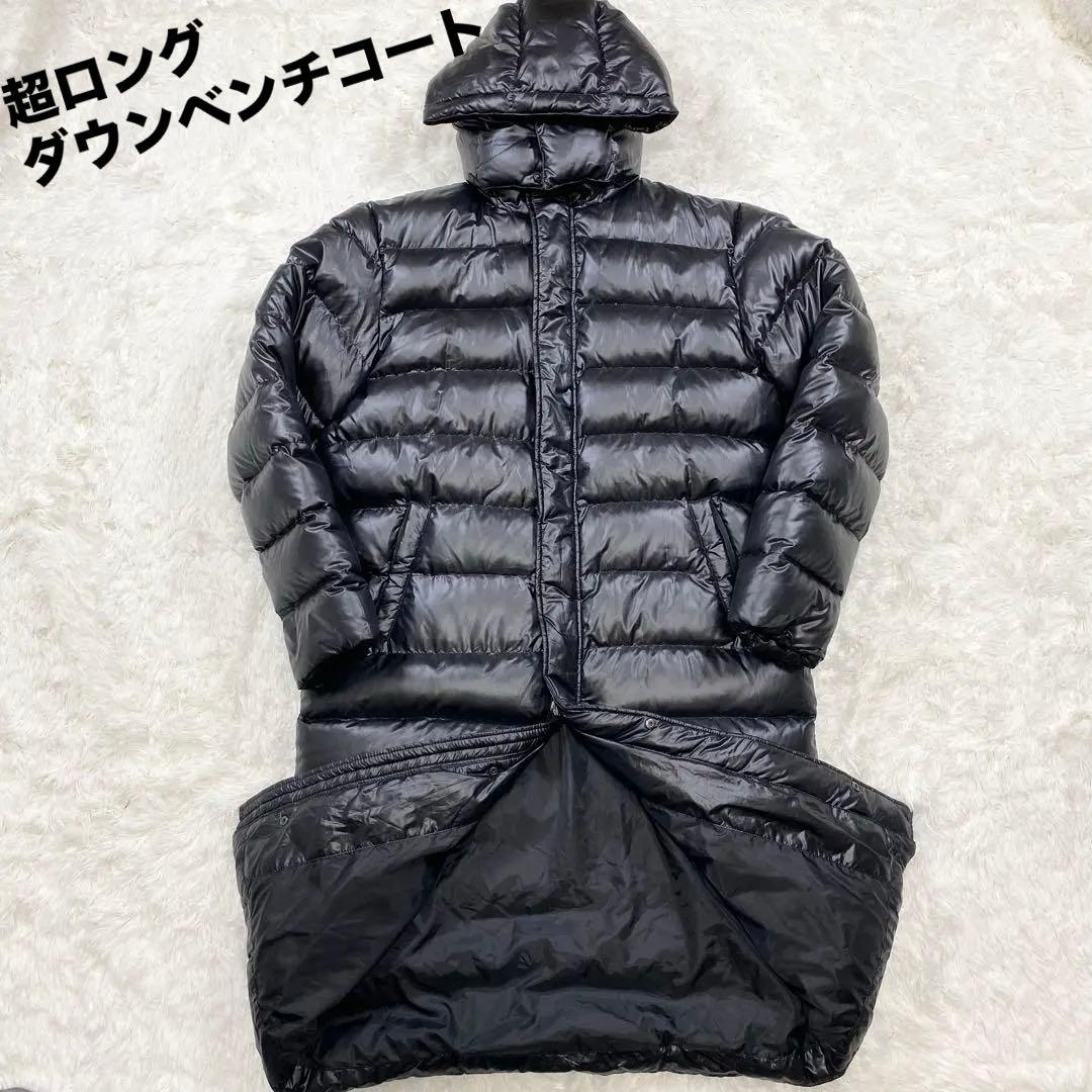 X-united ダウン ベンチコート 肉厚 ナイロン フード ロング丈 黒
