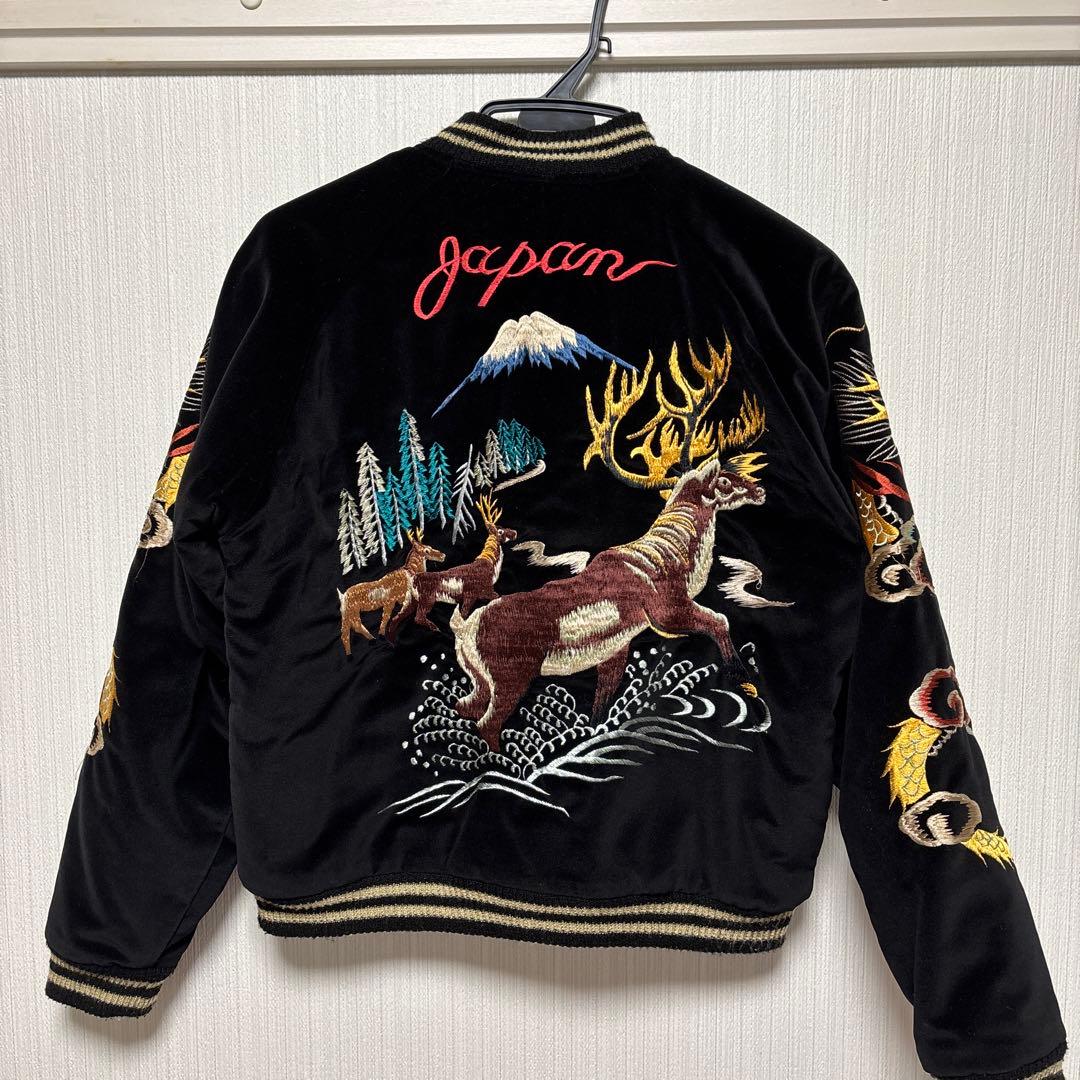 テーラー東洋 リバーシブル スカジャン 別珍 Sサイズ