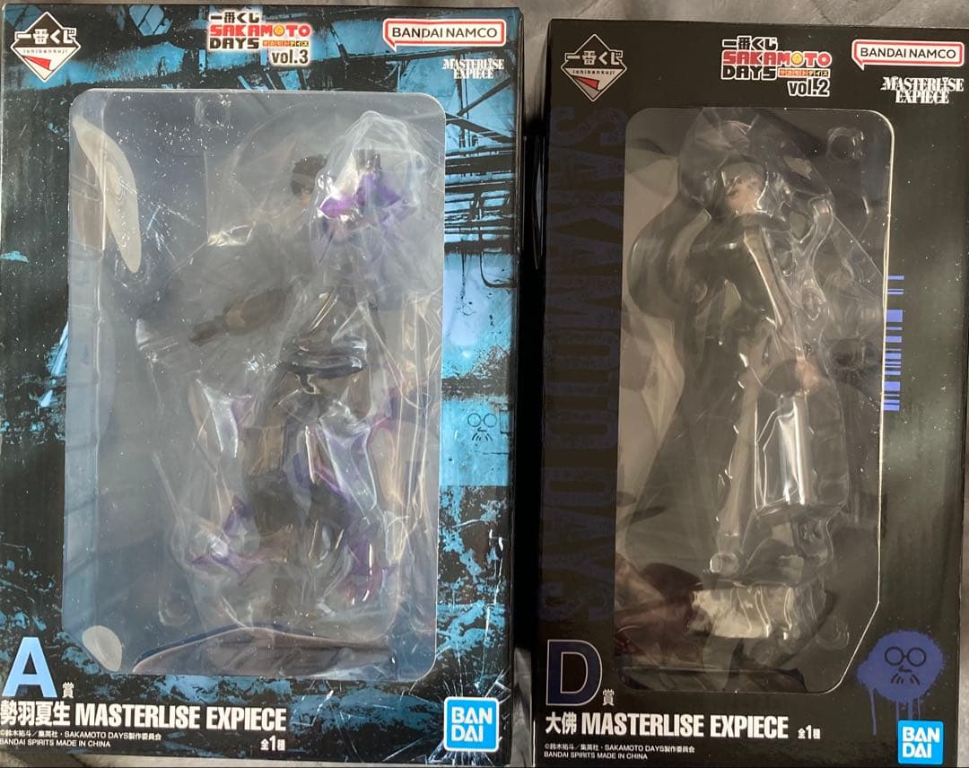 一番くじ　サカモトデイズ　勢羽夏生、大佛 一番くじ SAKAMOTO DAYS vol.3｜一番くじ倶楽部｜BANDAI SPIRITS公式