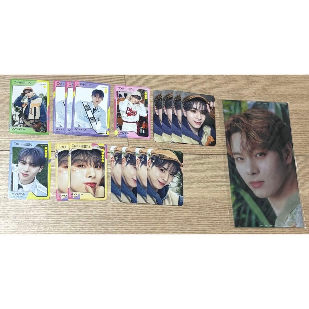 DXTEEN 福田歩汰 Quest トレカ - メルカリ