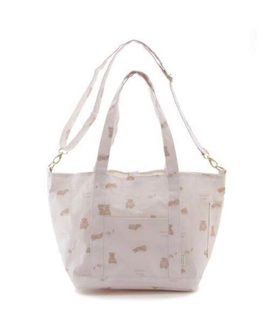 ジェラートピケ おうちリラックスクマ柄 gelato pique（ジェラートピケ）の「おうちリラックスクマモチーフ