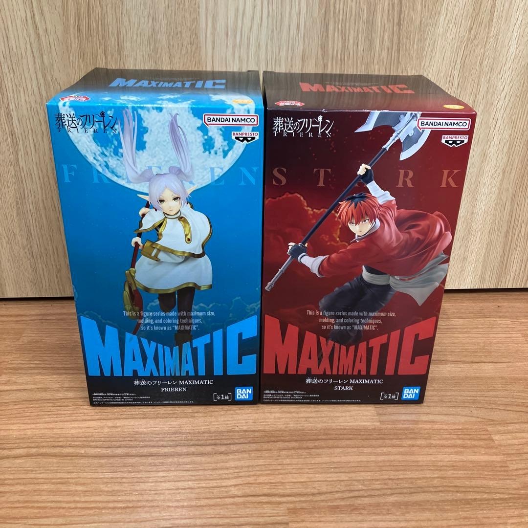 MAXIMATIC フリーレン & シュタルク フィギュア 2個セット - メルカリ