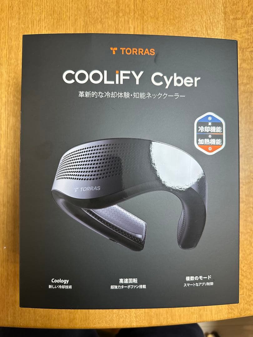 coolify cyber ネッククーラー