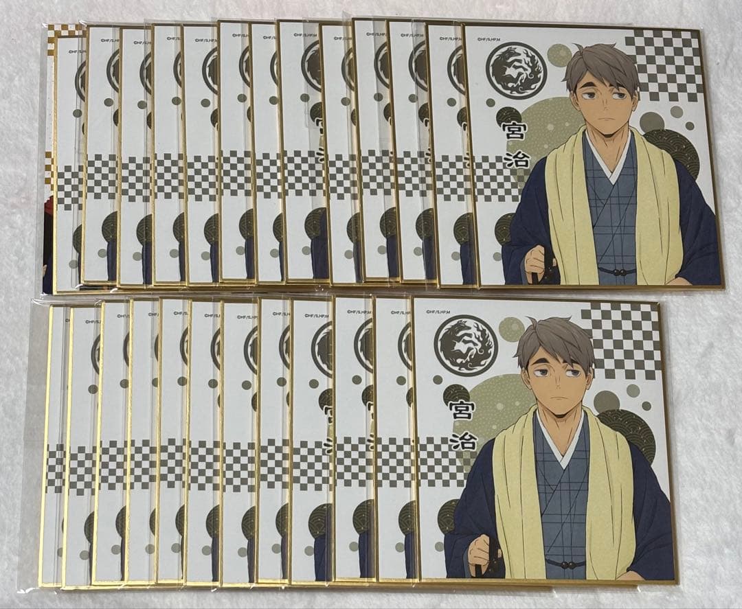 ハイキュー 宮治 和服 色紙 25枚 ハイキュー!! TO THE TOP トレーディングミニ色紙 和服 ver. 及川徹 | K