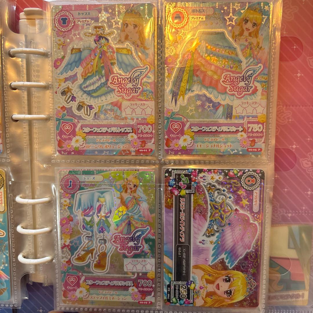 アイカツカード スターフェスティバル