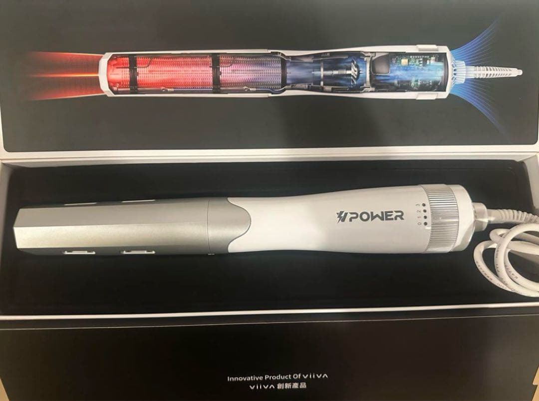 viiva V Powerテラヘルツドライヤー