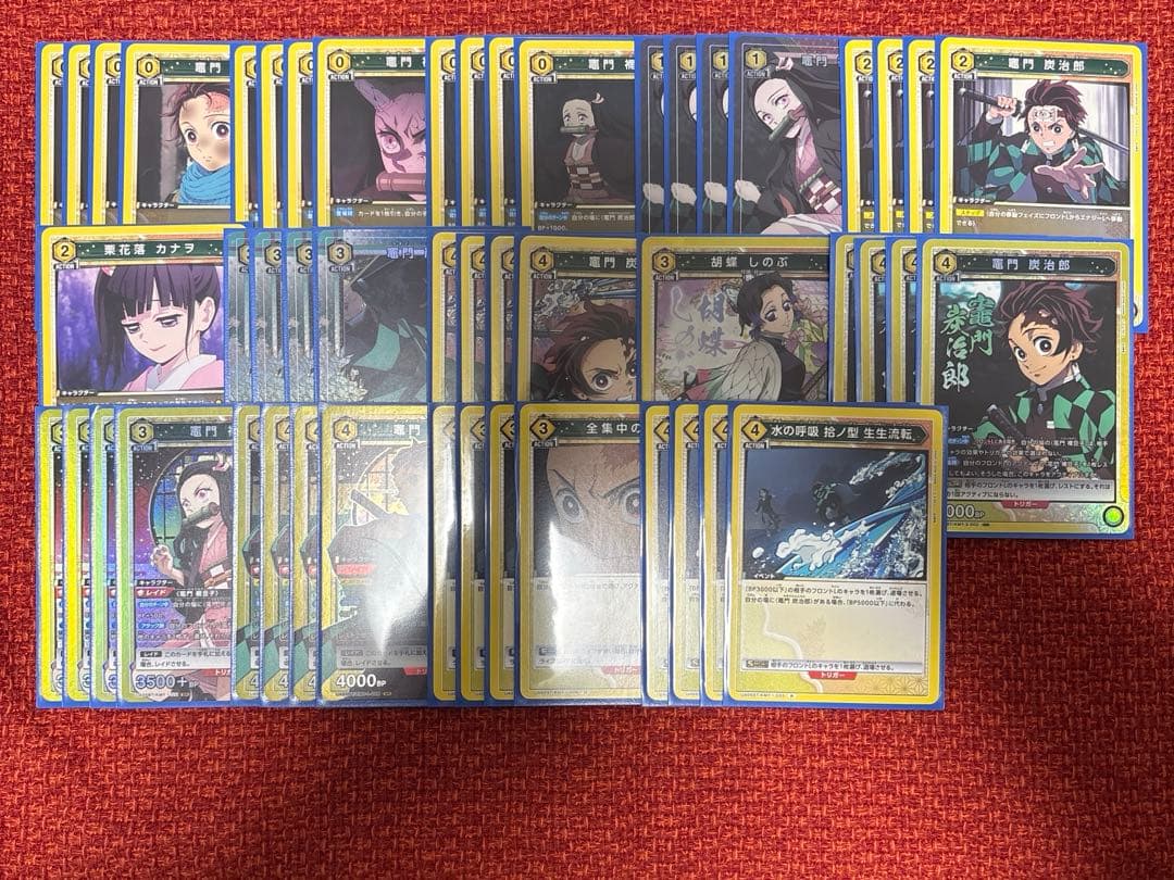 ユニオンアリーナ　炭治郎　デッキ　鬼滅の刃