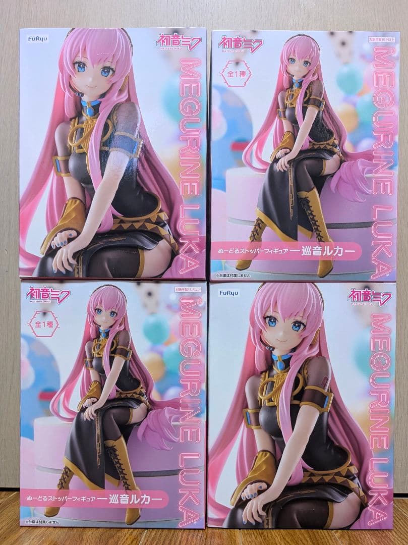 初音ミク ぬーどるストッパーフィギュア 巡音ルカ　4個セット