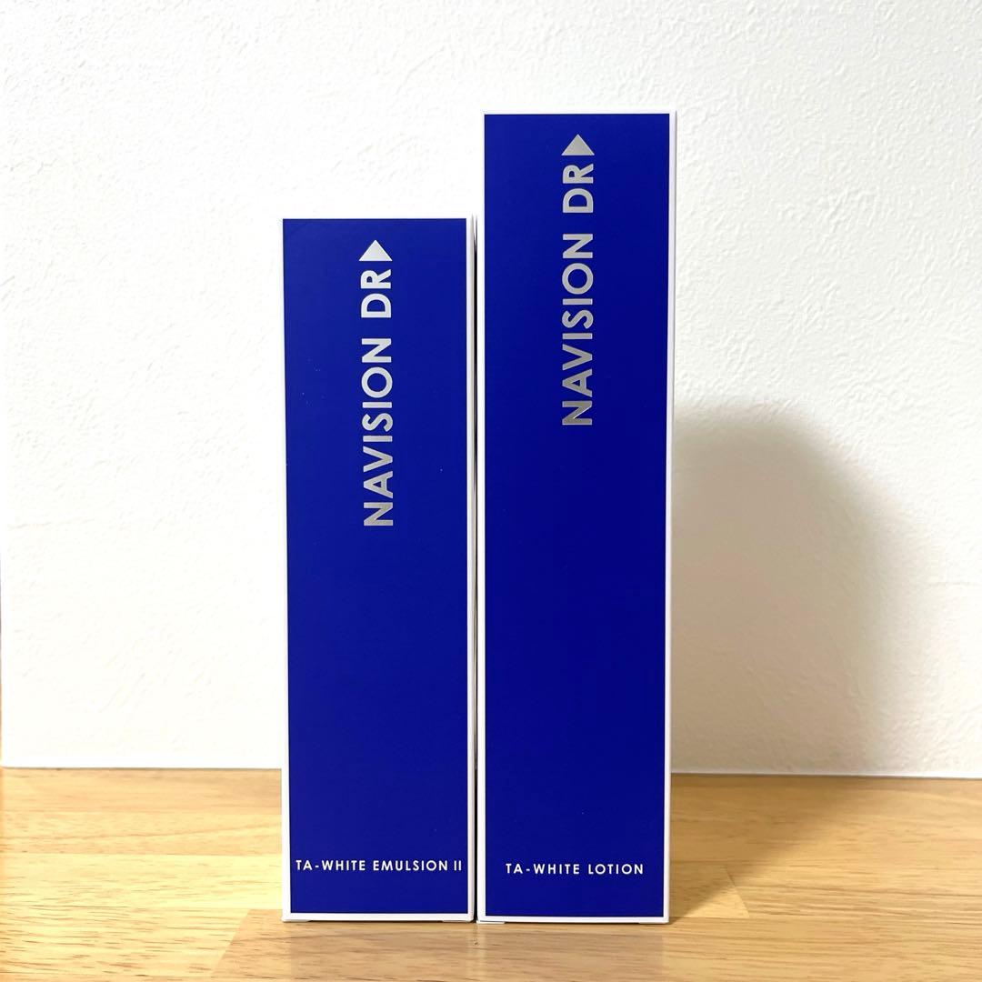 ナビジョンDR TAホワイトローションn・TAホワイトエマルジョンIIn 各1本