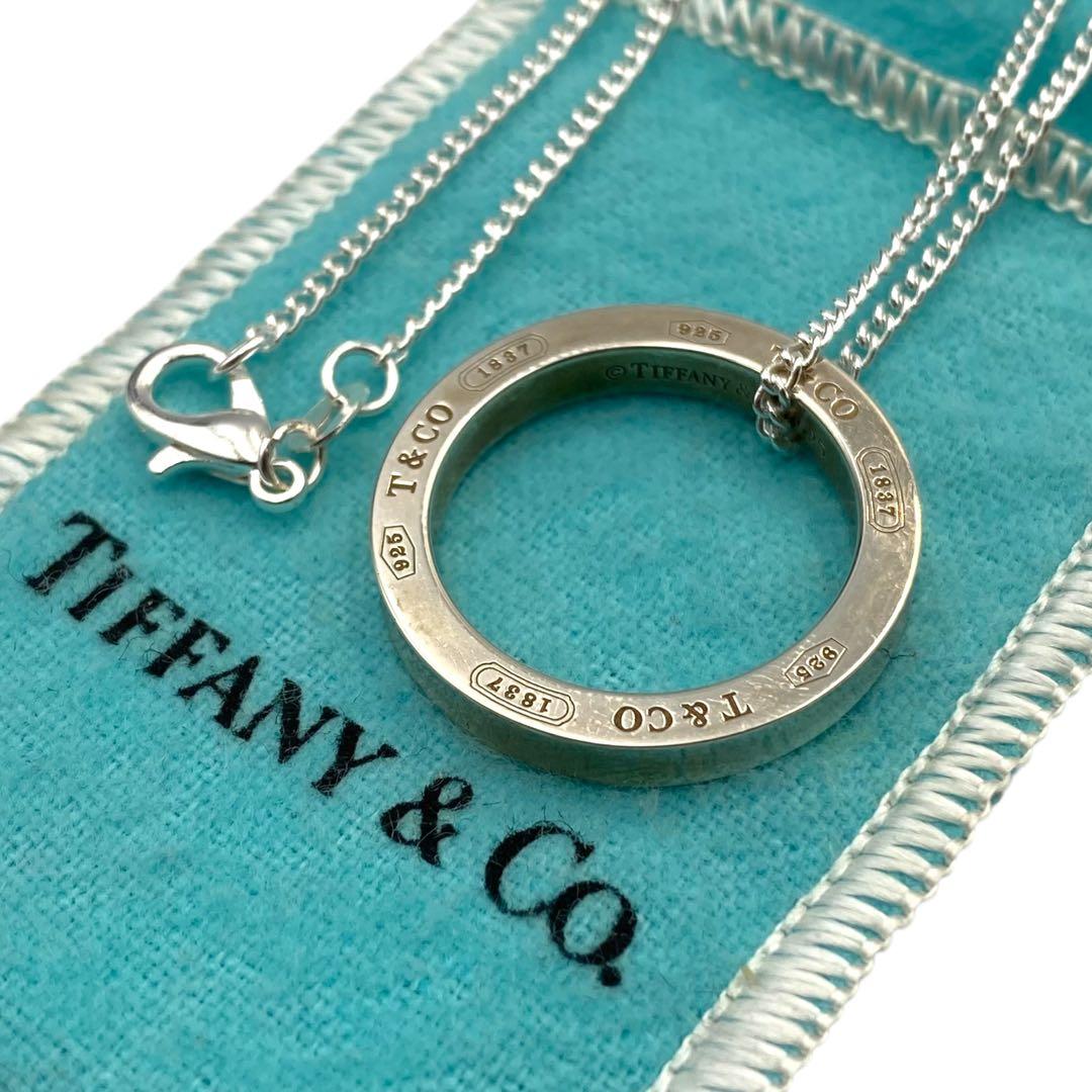 極美品 TIFFANY ティファニー ネックレス リング 20号 2way SV