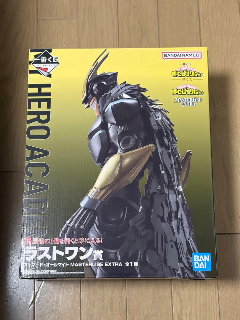 アーマードオールマイト　一番くじ　紡ぐ力　ラストワン