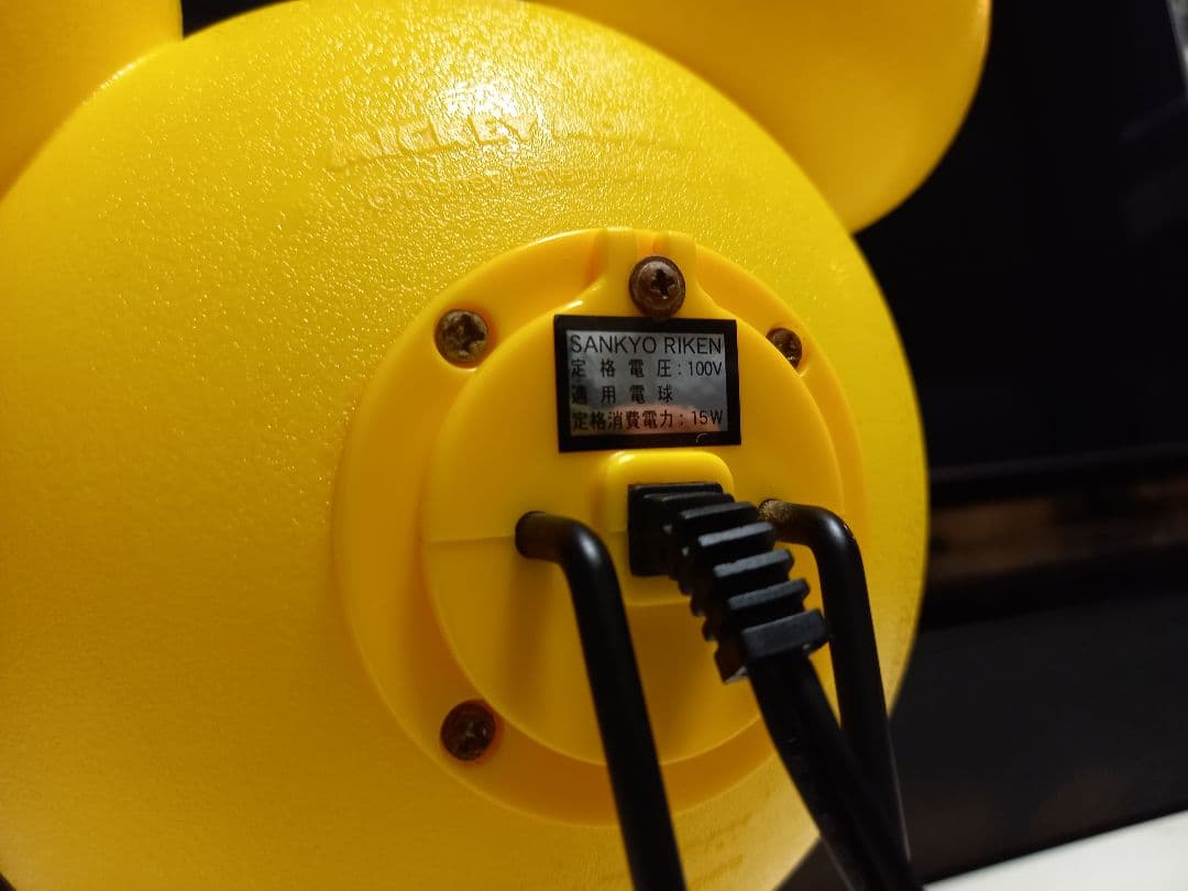 レア 1980's ポストモダン サンキョー イエロー ミッキーマウス ランプ