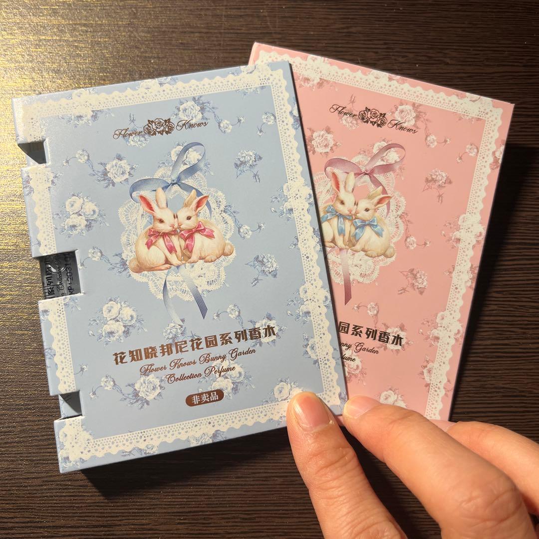 フラワーノーズ バニーガーデンテイルズ ブルームアワー