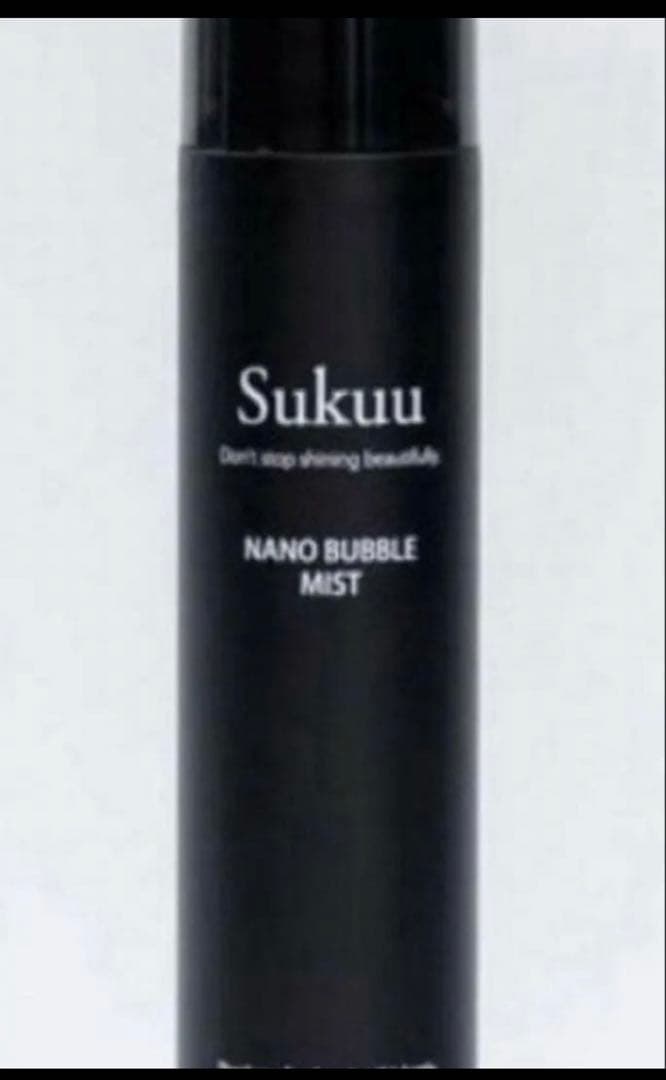 新品未使用　NANOバブル美容液 炭酸ミスト 炭酸スプレー SUKUU