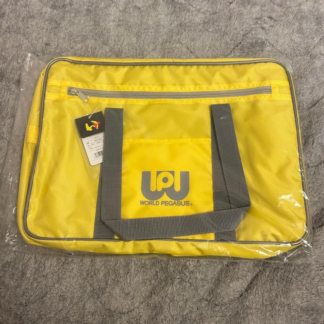 ワッぺ 黄色 WORLD PEGASUS バッグ スクールバッグ スクバ 旧型 - メルカリ