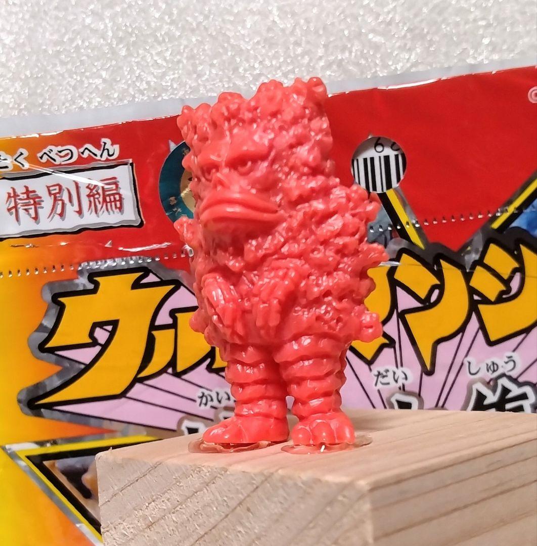 ウルトラQ ガラモン オレンジ アンティッQ 特別編怪獣消しゴム 新造型