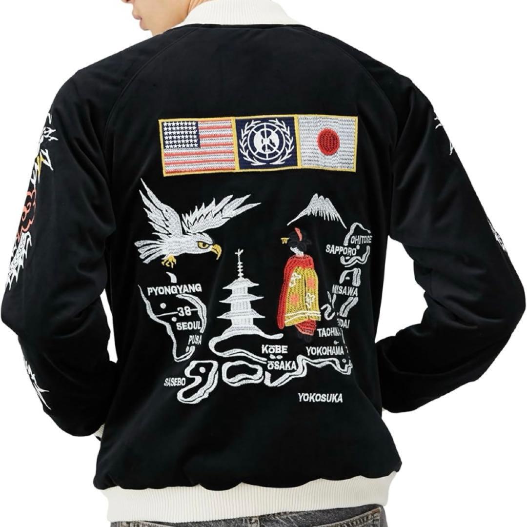 新品 スカジャン 別珍 ヒューストン ベルベット 黒 スーベニア