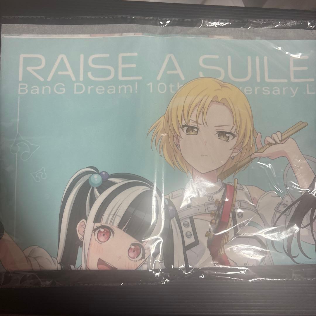 バンドリ! 会場限定缶バッジくじ B2布ポスター RAISE A SUILEN - メルカリ