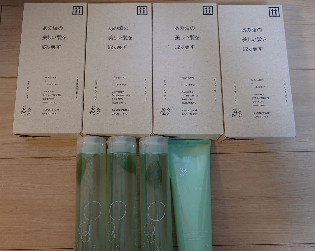 アジュバン　シャンプー　７本　トリートメント　５本