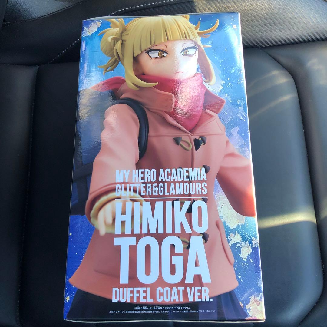 ヒロアカ GLITTER&GLAMOURS トガヒミコ ダッフルコートver. - メルカリ