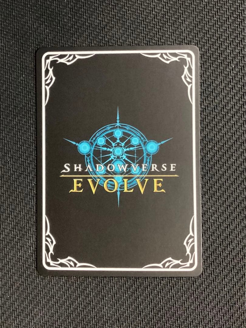 万華の鳳凰 UR - メルカリ