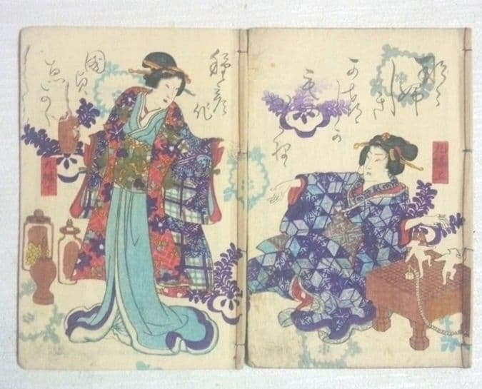 合巻版画本七ふしぎ葛飾譚九編上下二冊売りになりす。種彦著、二代国貞画