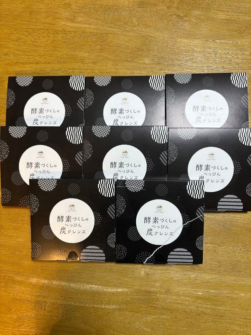 酵素づくしのべっぴん炭クレンズ