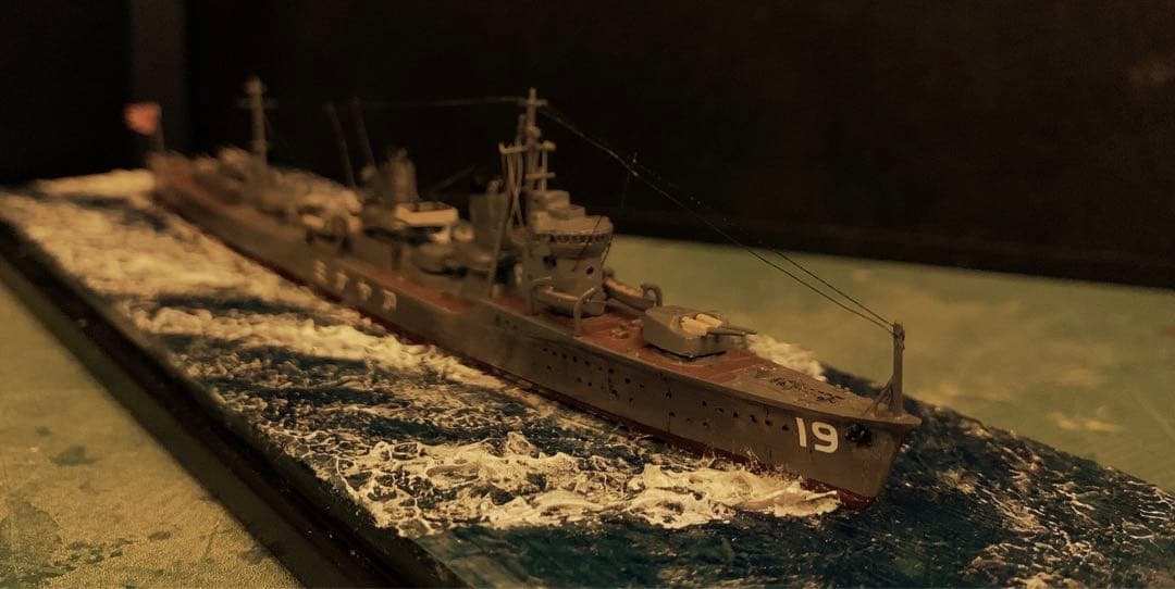 日本海軍　駆逐艦　綾波　あやなみ　タミヤ1/700 航行ジオラマ