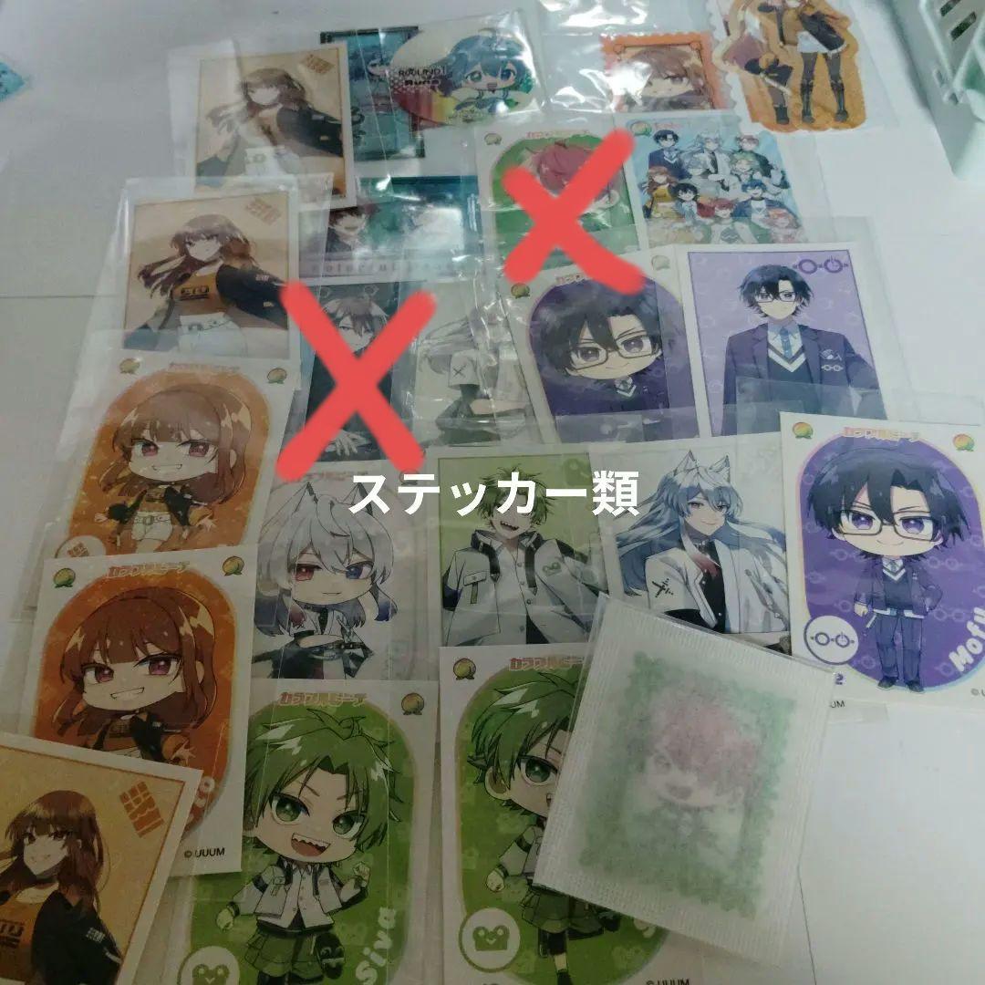 カラフルピーチまとめ売り るなさんいます - メルカリ