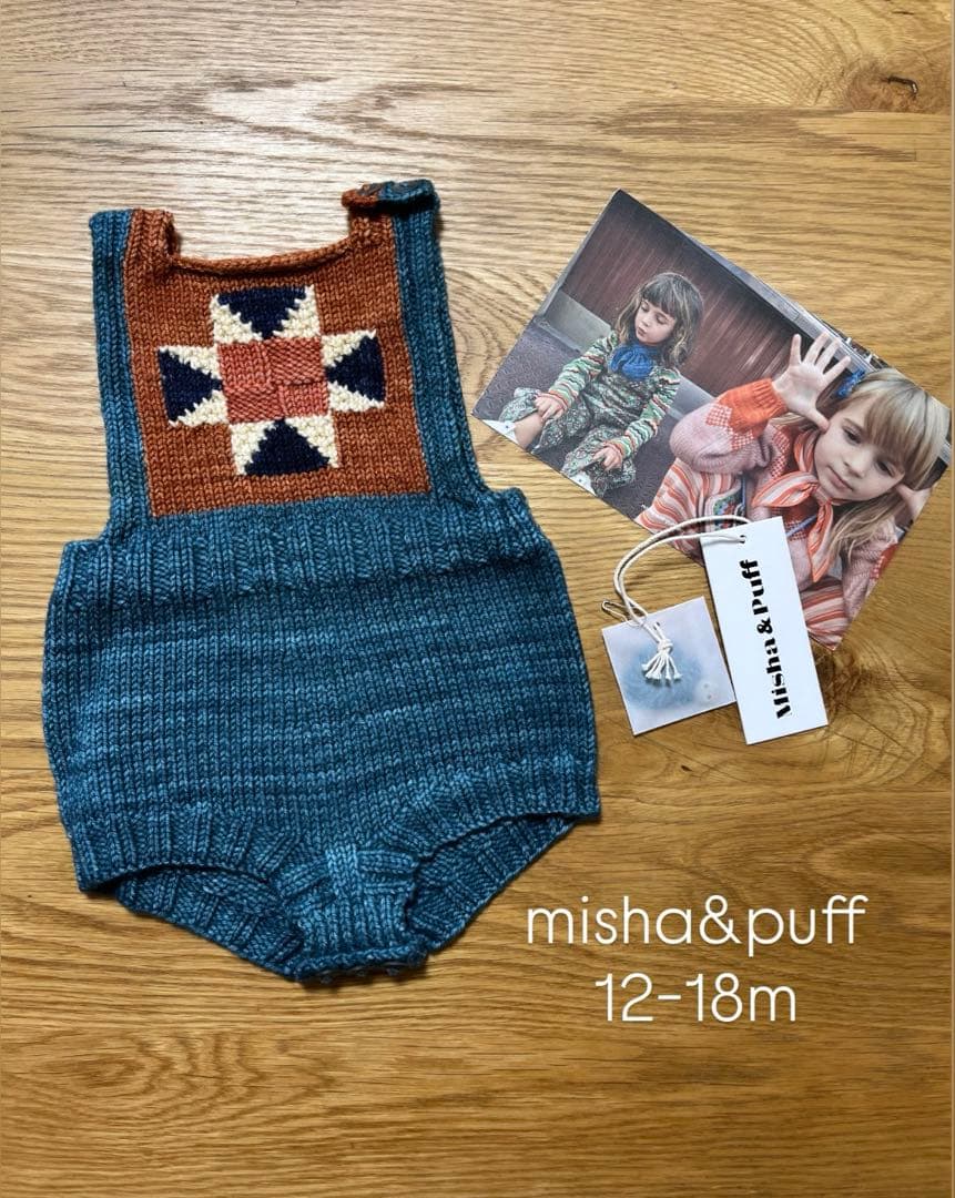 misha&puff ニットロンパース 12-18m