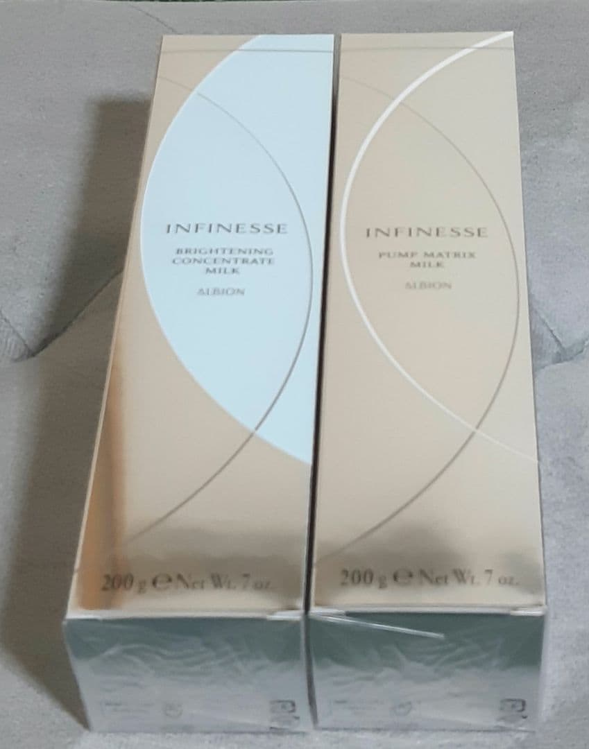 アンフィネス　美白　保湿乳液