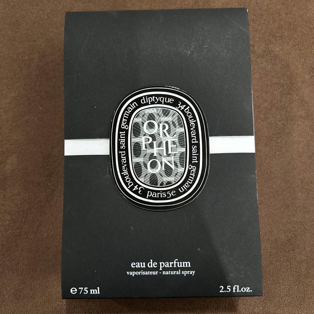 国内正規品　ディップティック　オルフェオン　75ミリ　残８割強