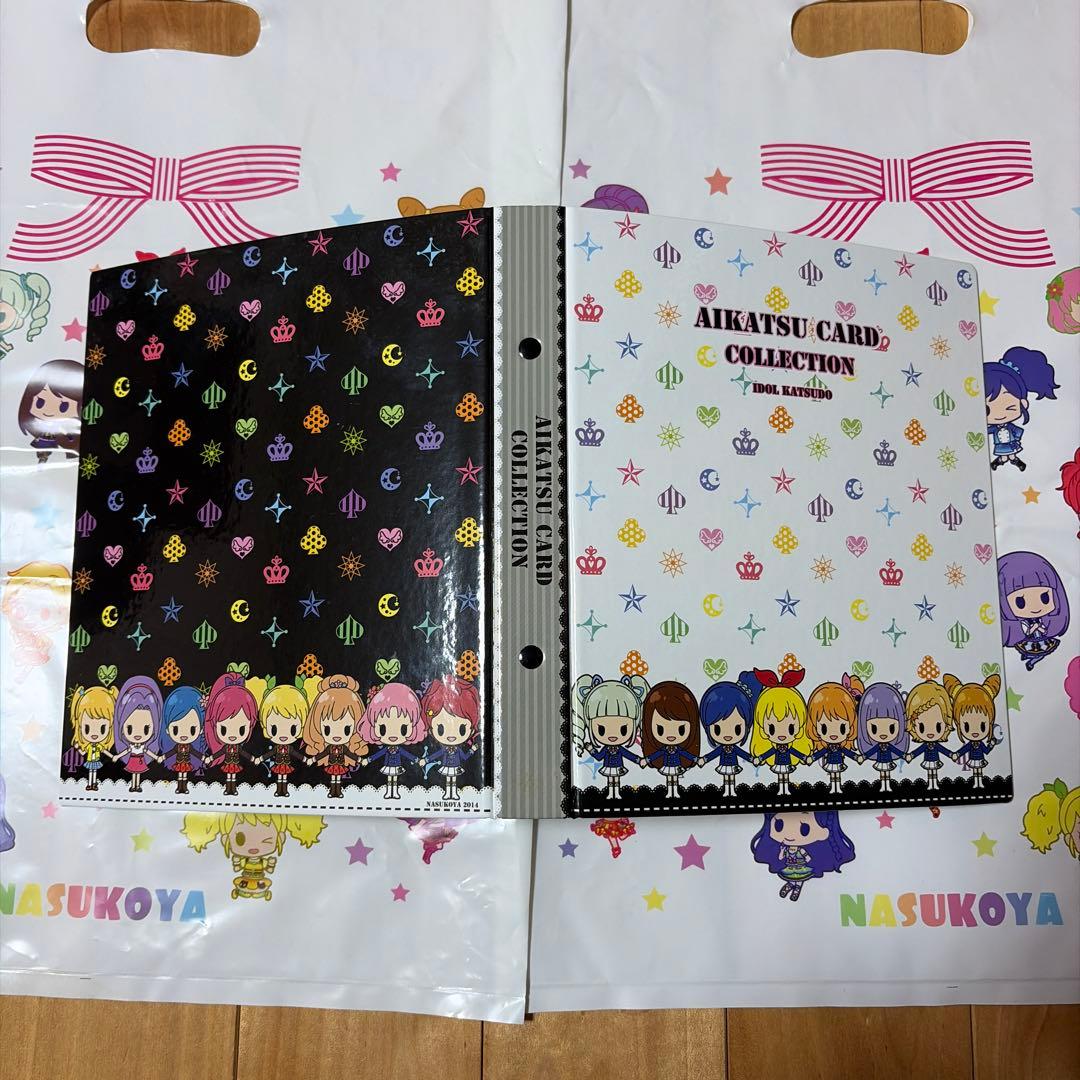 アイカツ ナスコ屋 バインダー 中古 リフィル付き 4冊 - メルカリ