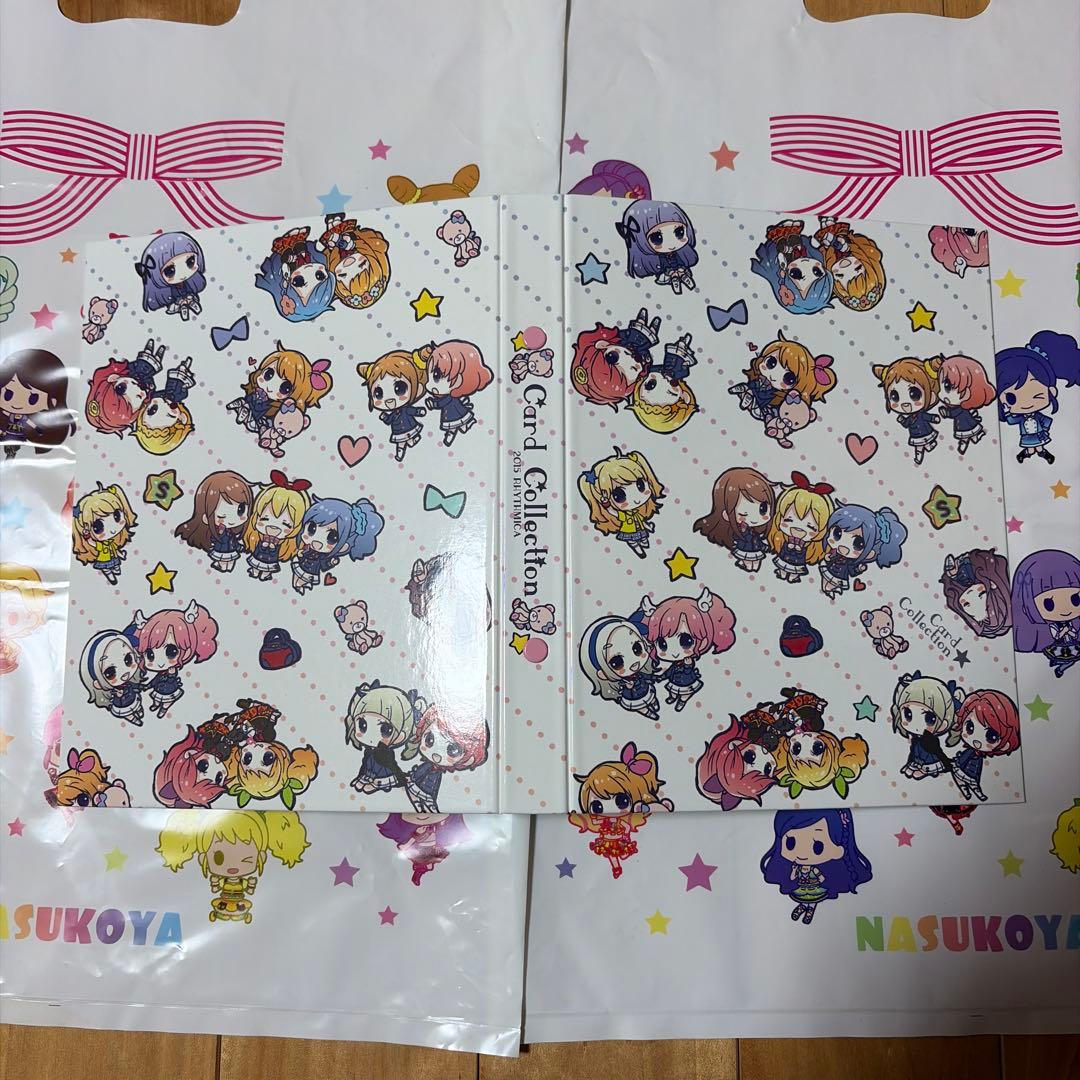 アイカツ ナスコ屋 バインダー 中古 リフィル付き 4冊 - メルカリ