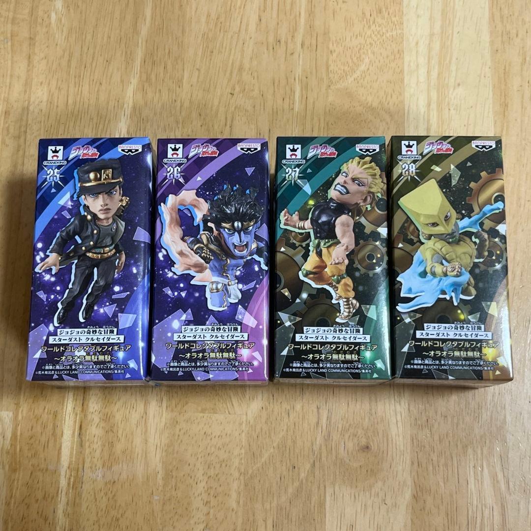 ジョジョ ワールドコレクタブルフィギュア オラオラ無駄無駄 フルコンプ