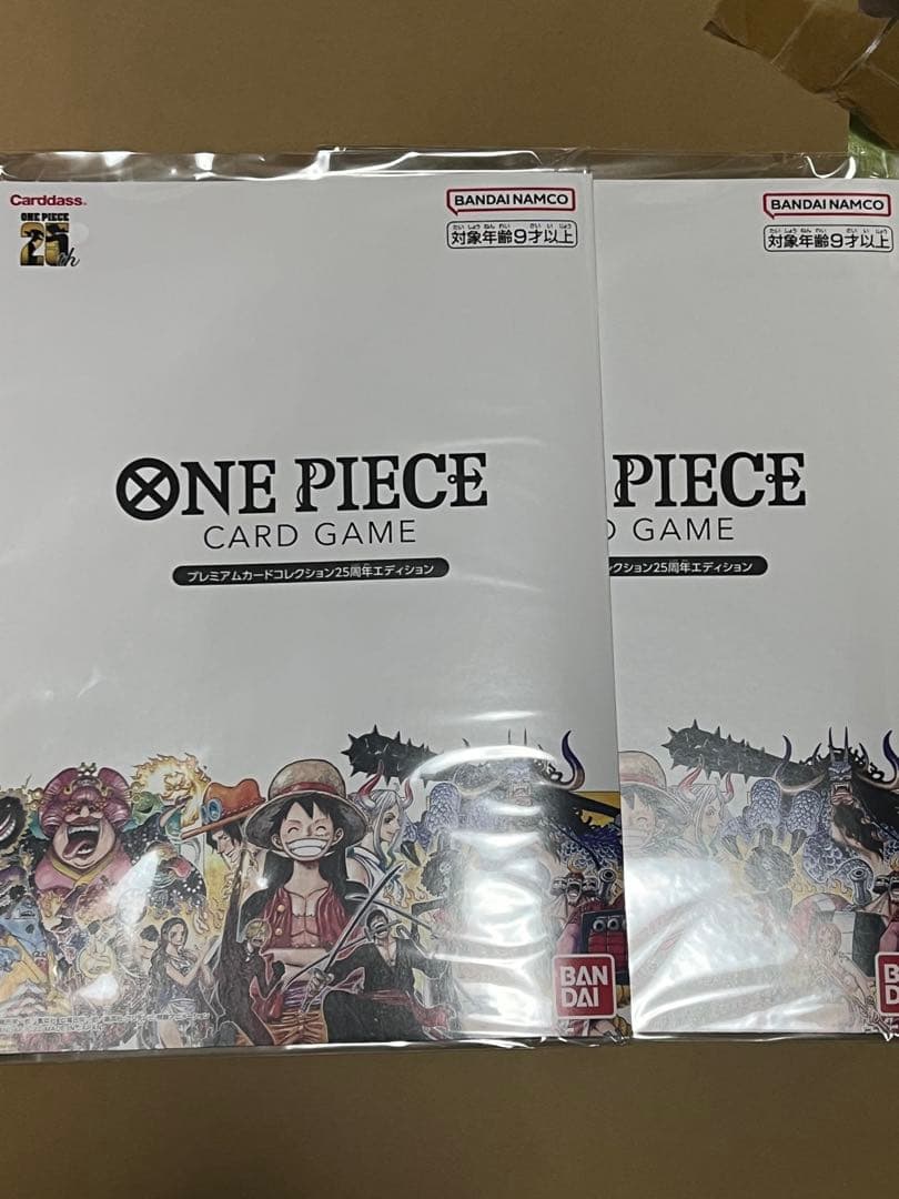 ワンピースプレミアムカードコレクション 25周年エディション 新品未開封 Amazon.co.jp: バンダイ (BANDAI) ONE PIECEカードゲームROMANCE DAWN