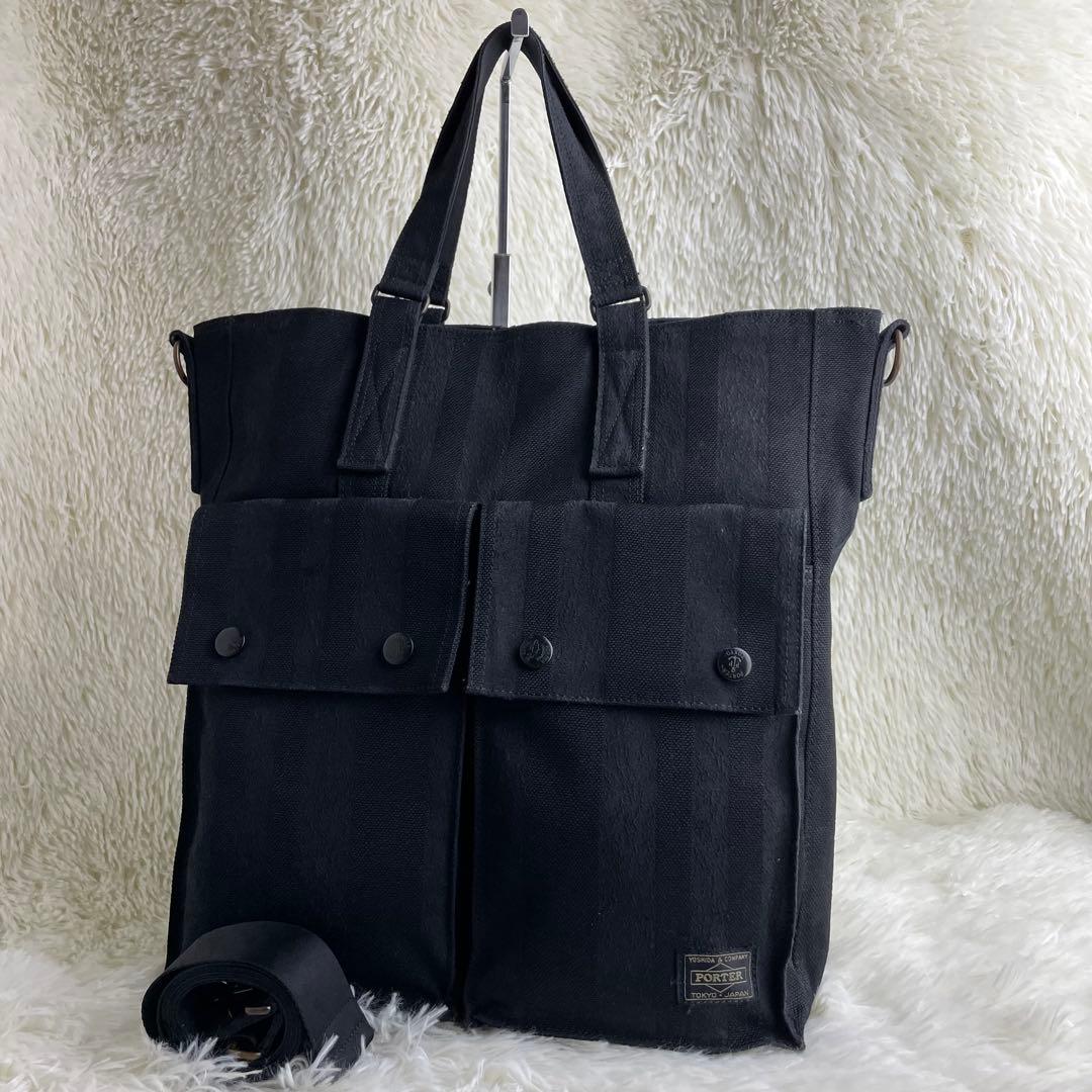 PORTER ポーター タンゴ 2way トートバッグ A4収納 黒 70周年 楽天市場】ポーター タンゴブラック トートバッグ(L) 638-07167 吉田
