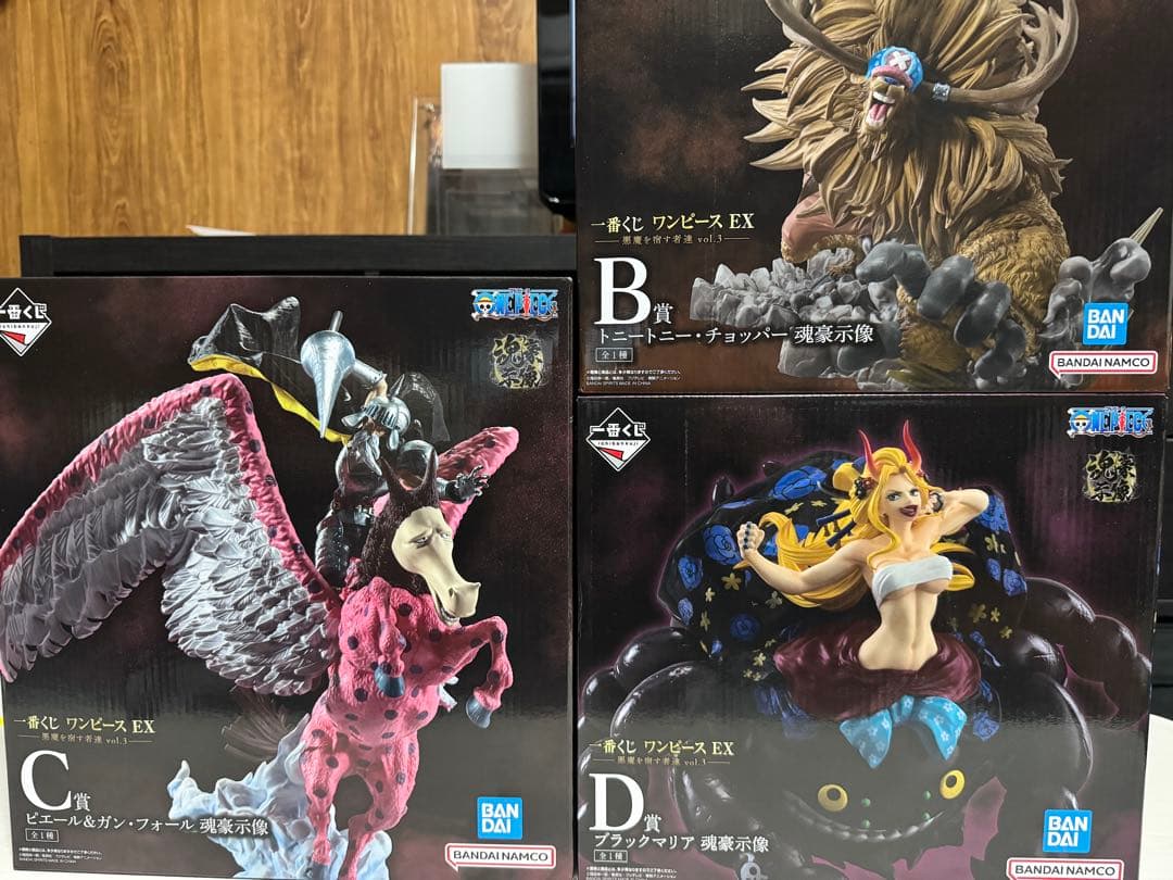 一番くじ　ONE PIECE チョッパー　ブラックマリア　ガンフォールフィギュア