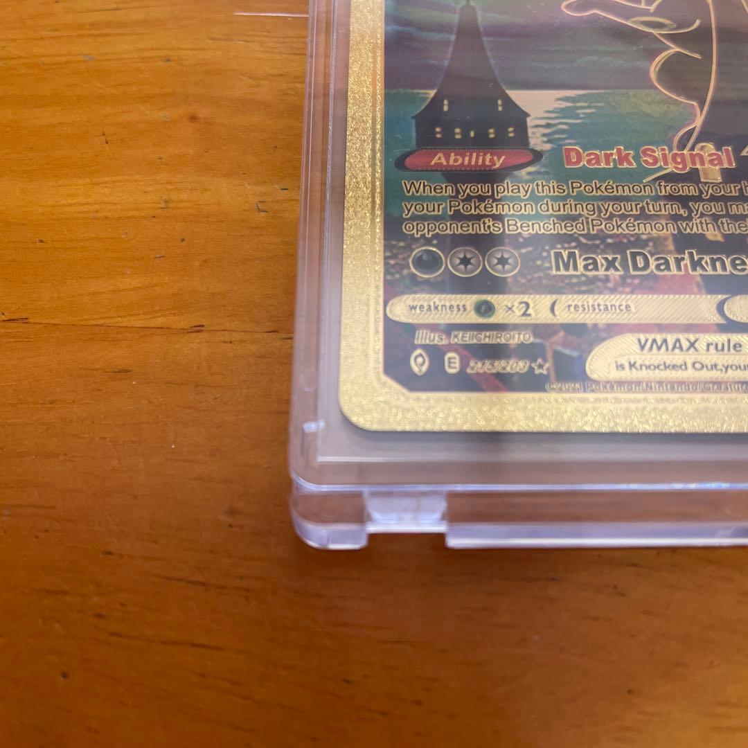 ブラッキー VMAX ポケモンカード 英語表記 ゴールド - メルカリ
