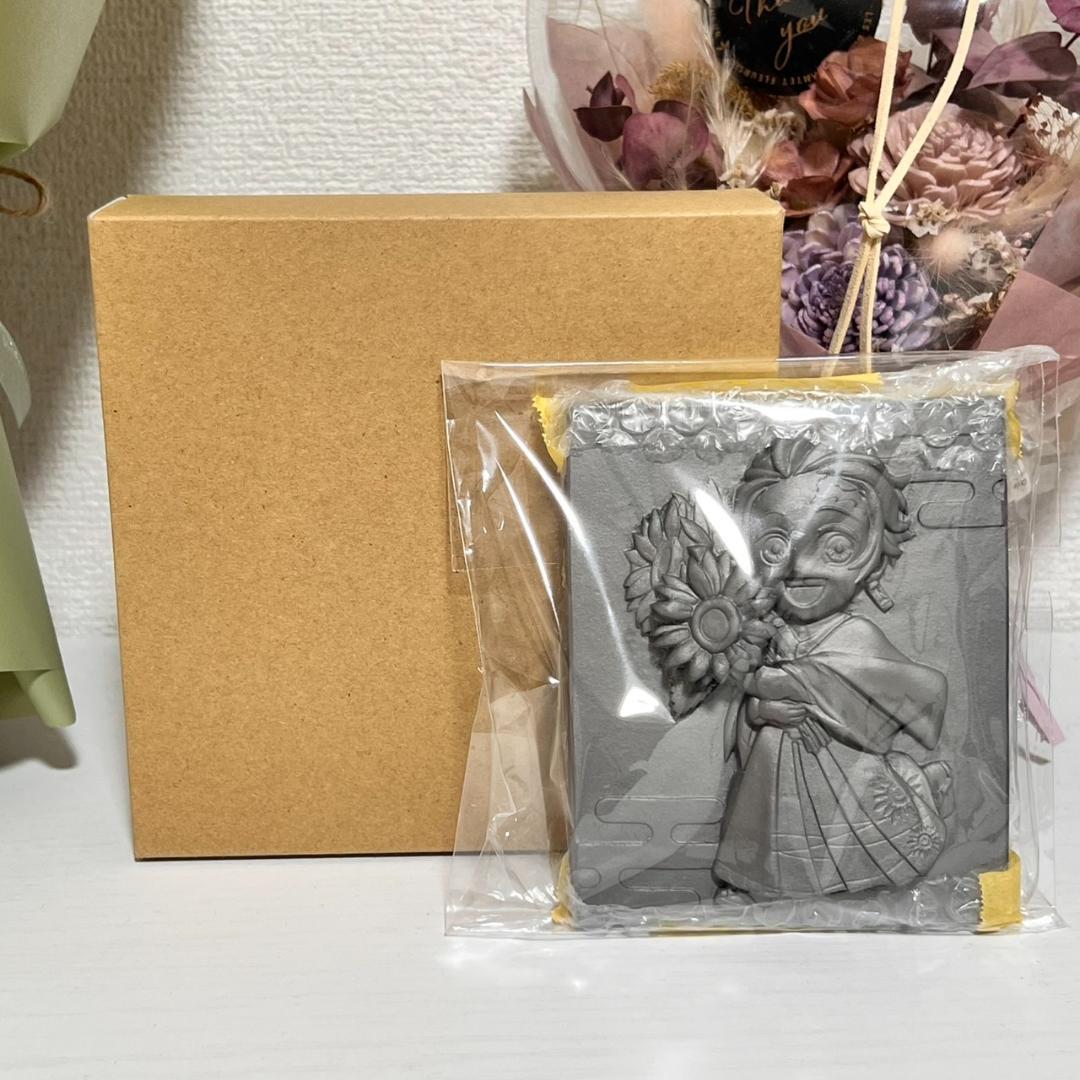 炭治郎の淡路瓦 鬼滅の刃 ニジゲンノモリ 限定 瓦 秋の夜長祭 第2弾