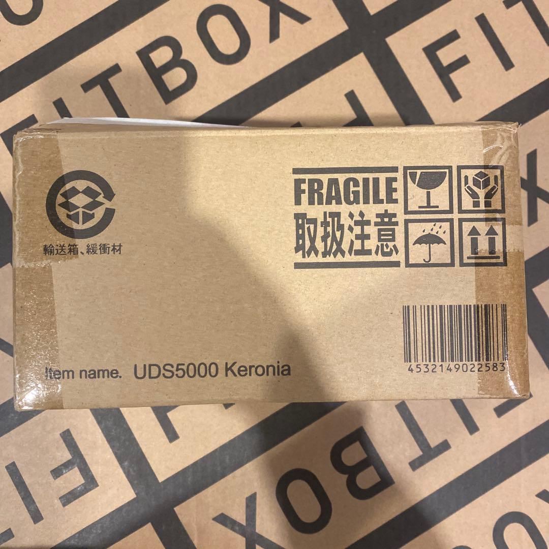 ウルトラ大怪獣シリーズ5000 『ケロニア』　未開封未使用品 ☆ワンダーフェスティバル2023夏 展示品紹介☆ ウルトラ大怪獣シリーズ