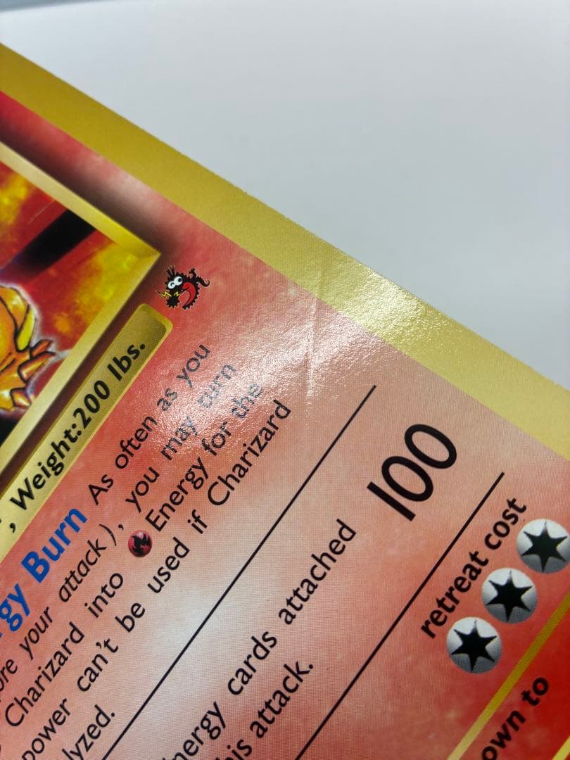 英語版 リザードン スペシャルジャンボカード ポケカ コロコロコミック