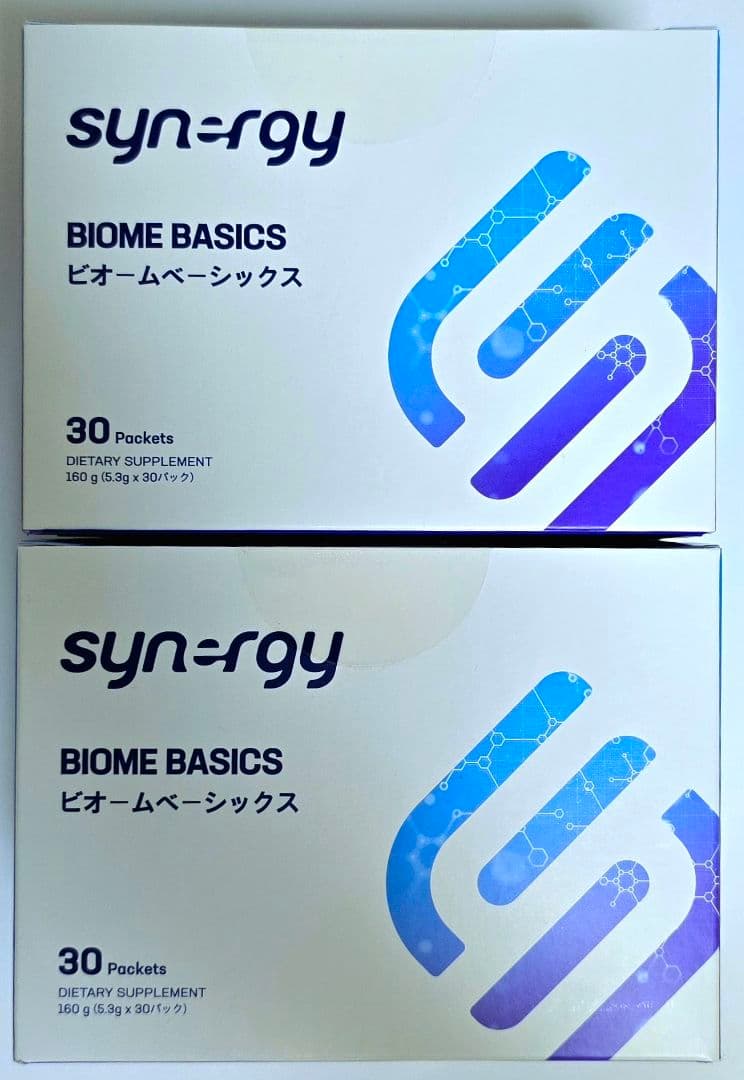 シナジー ビオームベーシックス 2箱セット