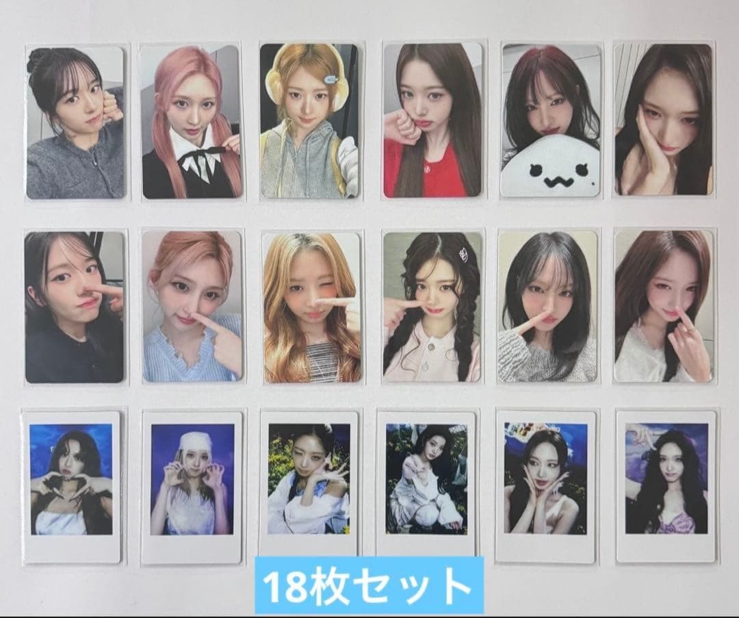 IVE secret yetimall ラキドロ限定 トレカ 18枚セット - メルカリ